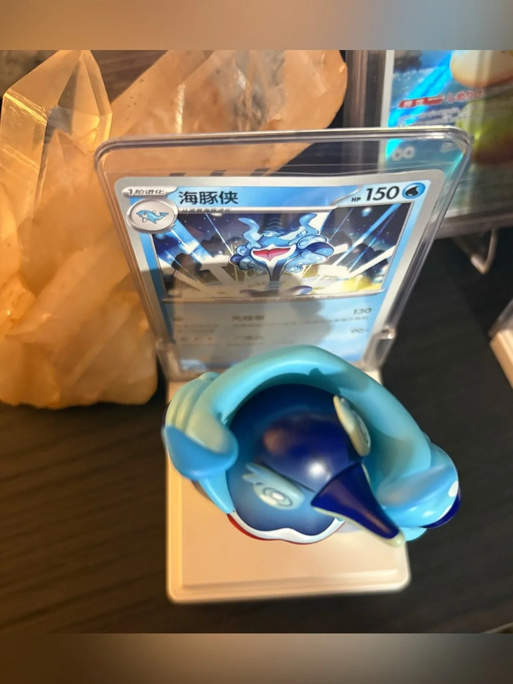Pokemon Dream Blind Box Figure Confirmed- Palafin